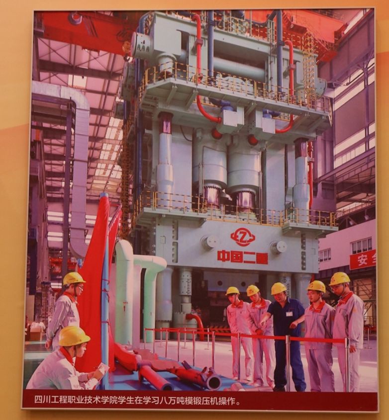 德阳这所专科大学，不仅垄断专科界，篮球、足球比许多本科都强