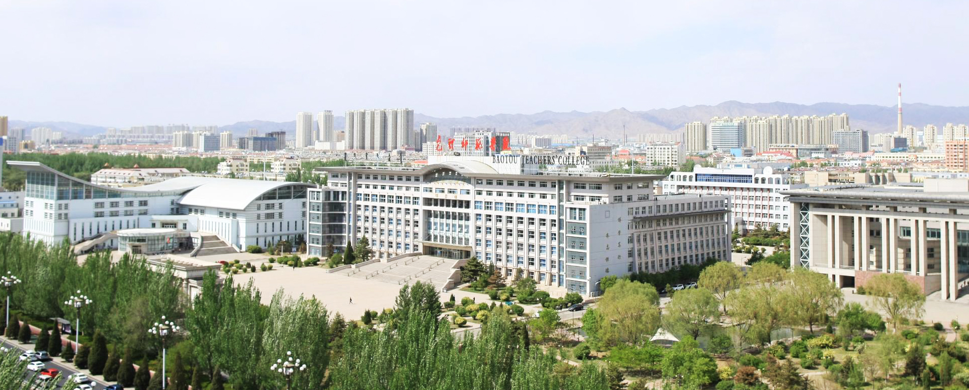包头师范学院2019年在内蒙古录取分数线，最低311分就可以报考