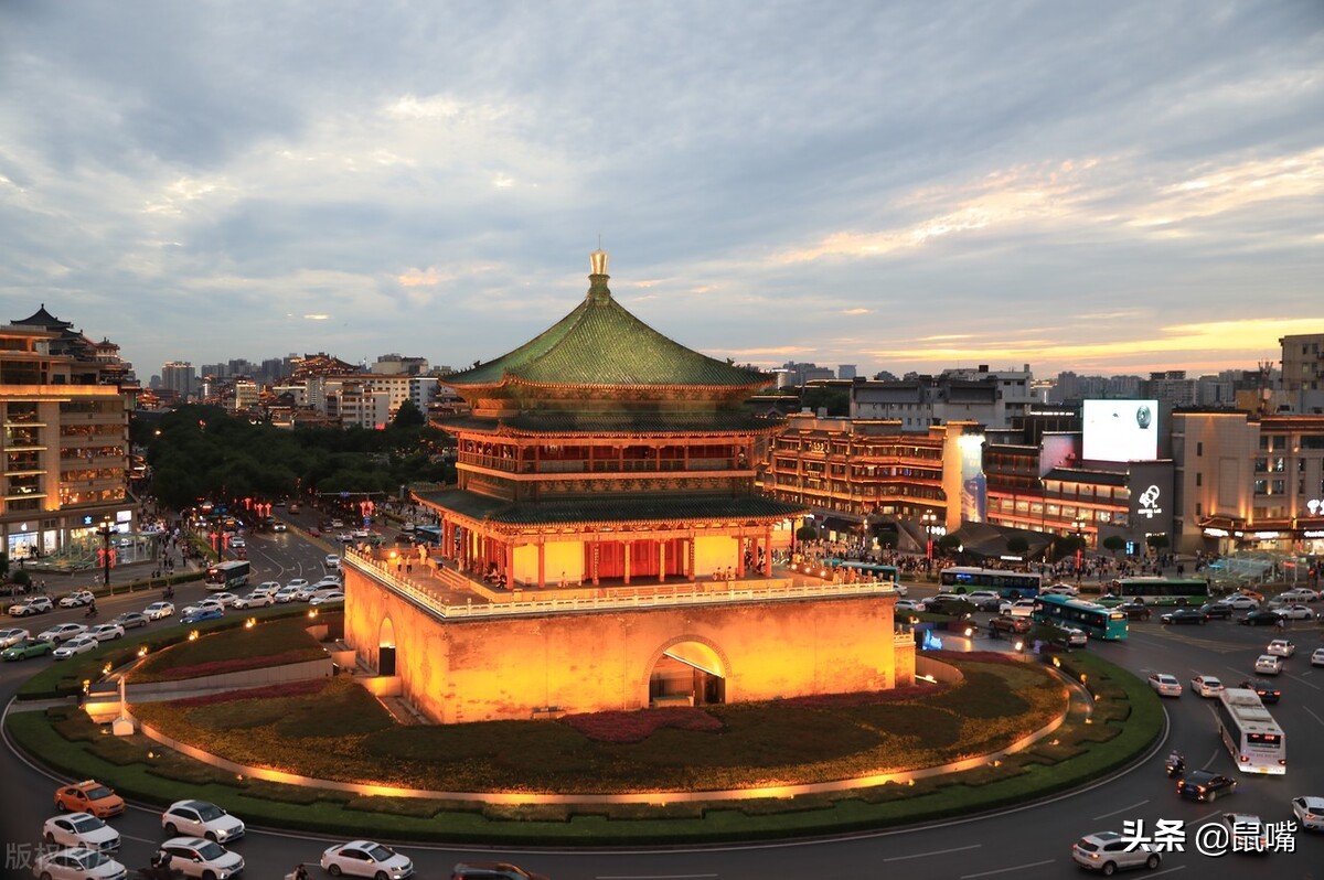 《史记》原文 译文（三十九）