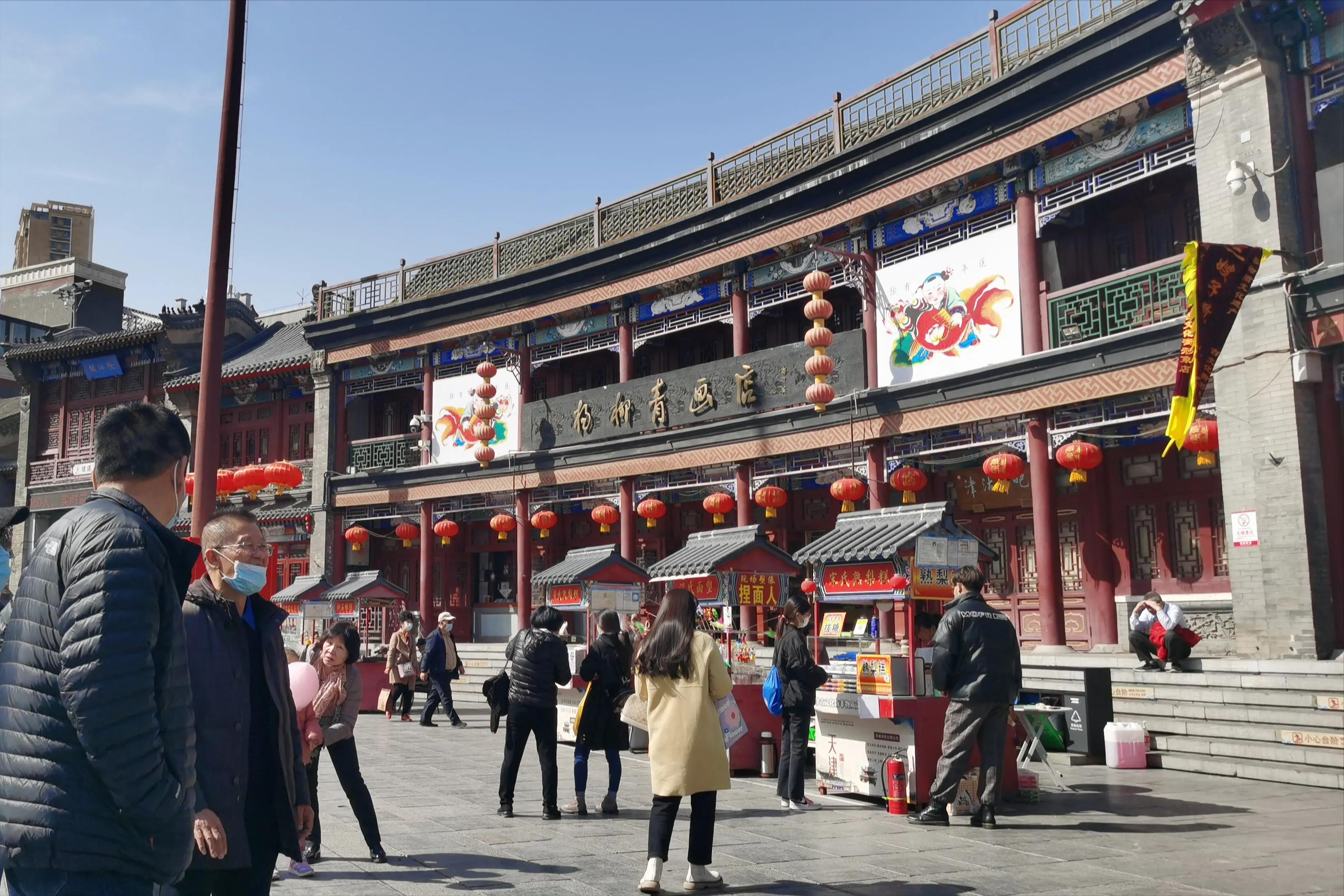 天津古文化街怎么玩？