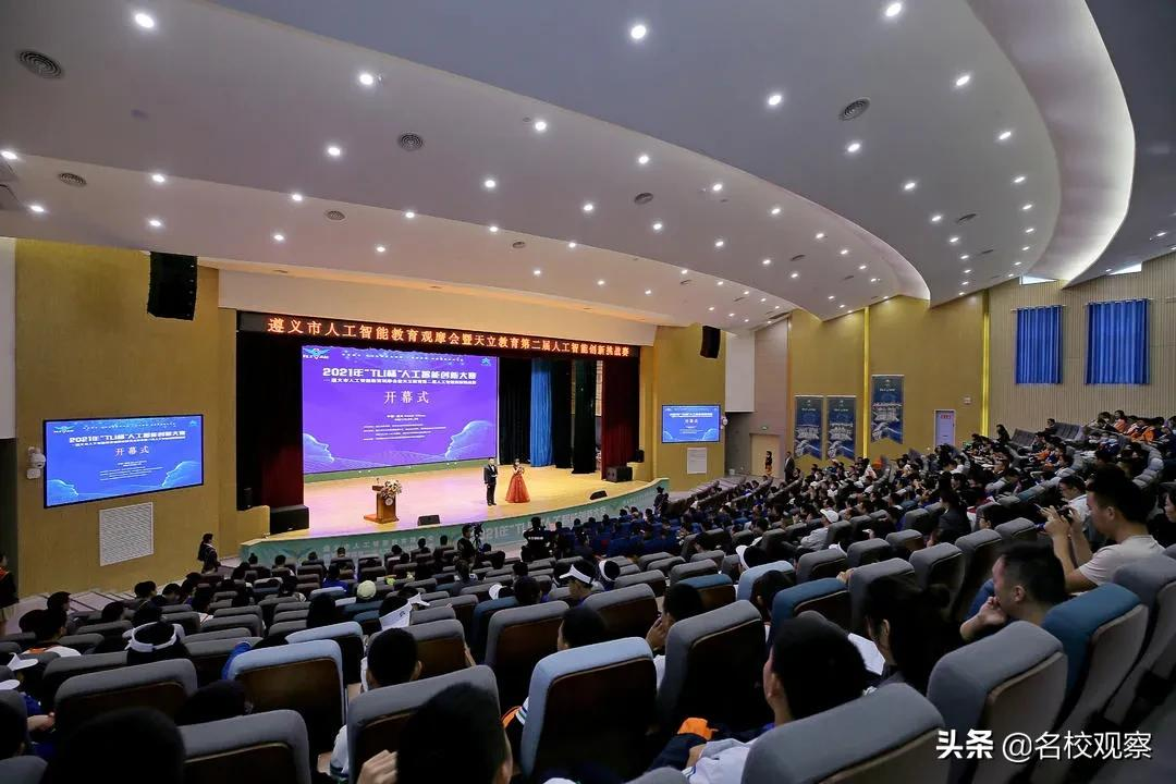 你家孩子如何才能成为小小科学家?天立教育是这样做的