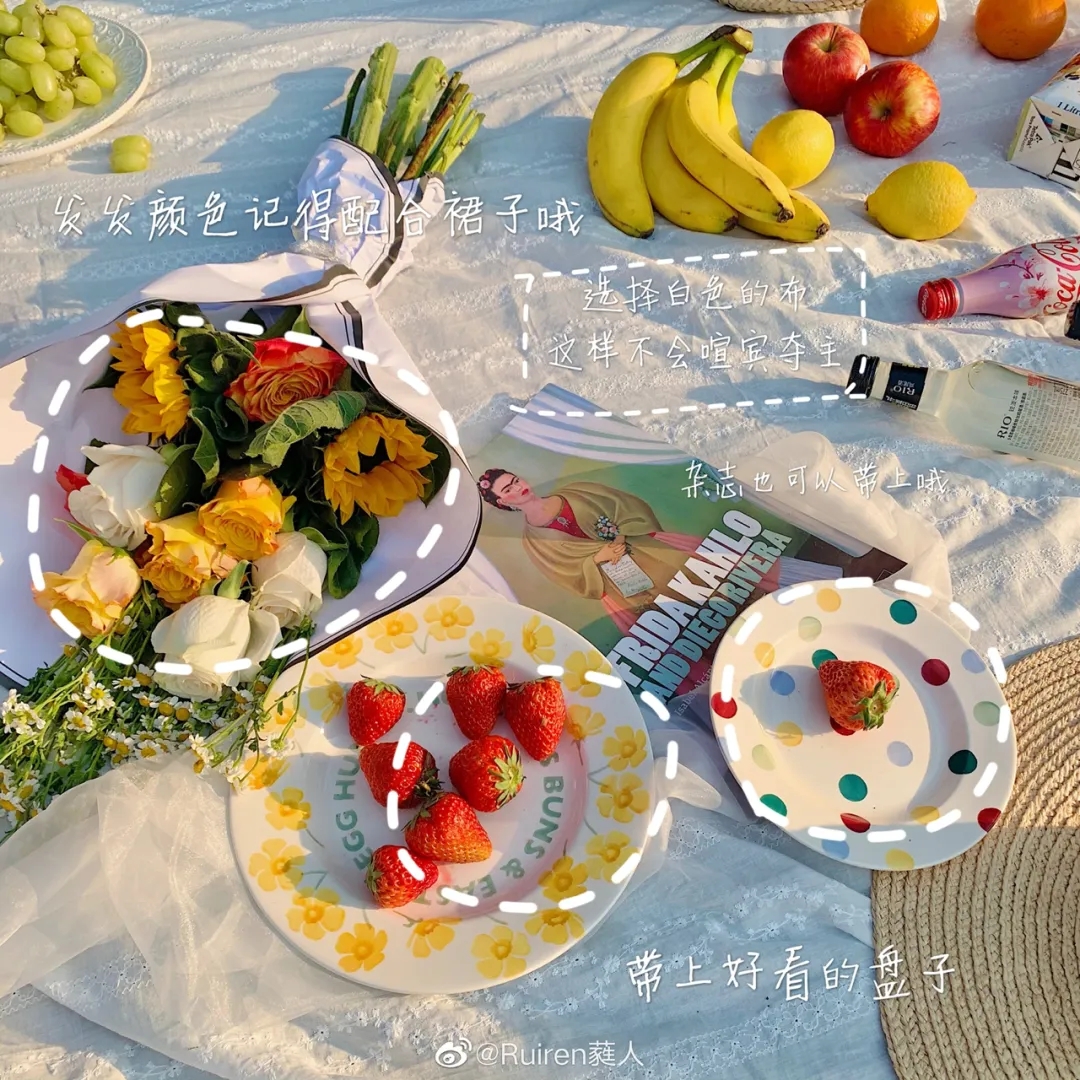 Have A Picnic ！春季野餐少不了TA！