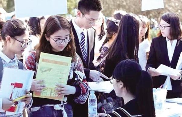 国企“中国烟草”公开招聘，年薪高达6位数，三类学生可优先录取