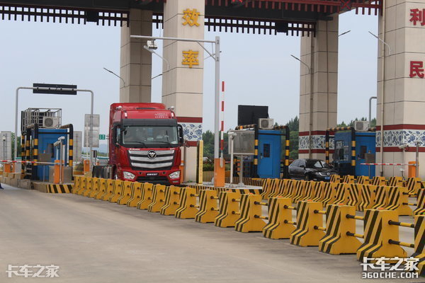 河北工业大学城市学院廊坊学费（1月1日起货车按轴收费正式实施）