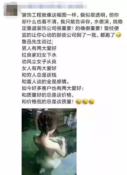 看设计师的朋友圈,个个都是文案鬼才