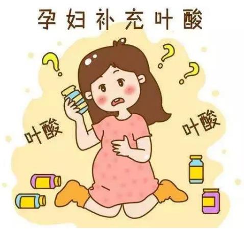 怀孕后吃什么叶酸好,什么时候吃最好