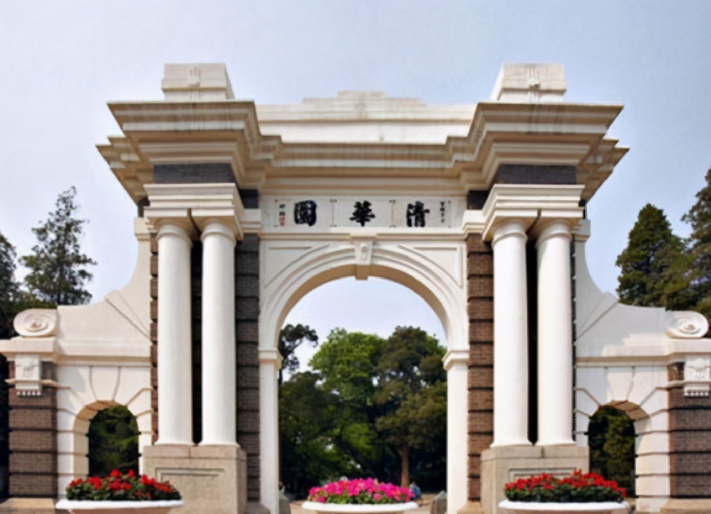 世界大学排行榜新鲜出炉，清华北大难分伯仲，国科大表现亮眼