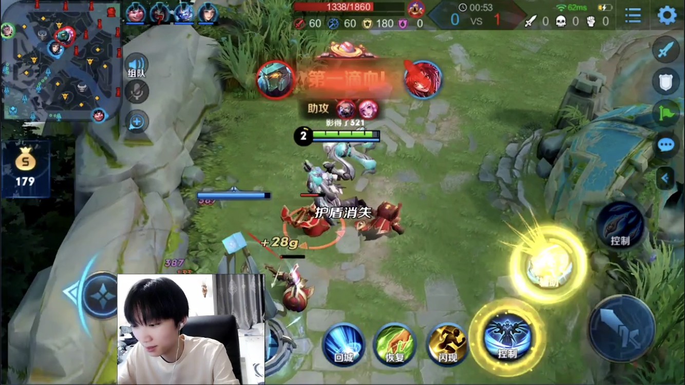 将孤影和可杰看懵的战队，“全国”和“赛事”四字说明一切