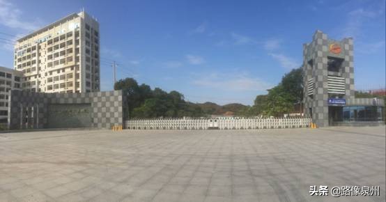 泉州有哪些大学？（四）