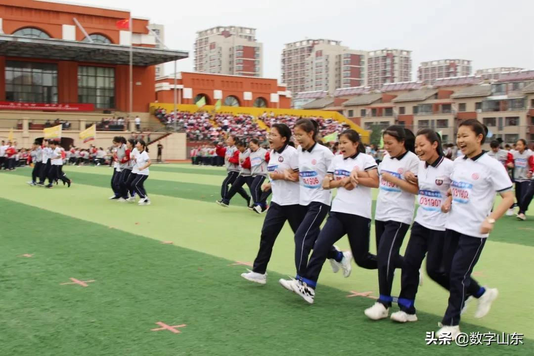 济南路中学2021年秋季田径运动会(图44)