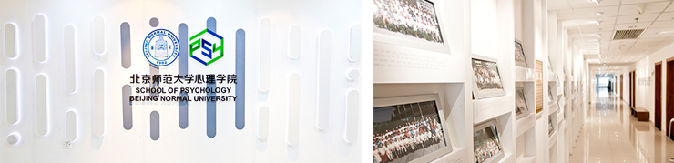 心理学专业三问：心理学属于理学还是其他？学什么？就业如何？