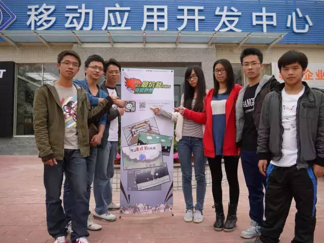 拿下全国第一！珠海这所高校究竟有多牛？