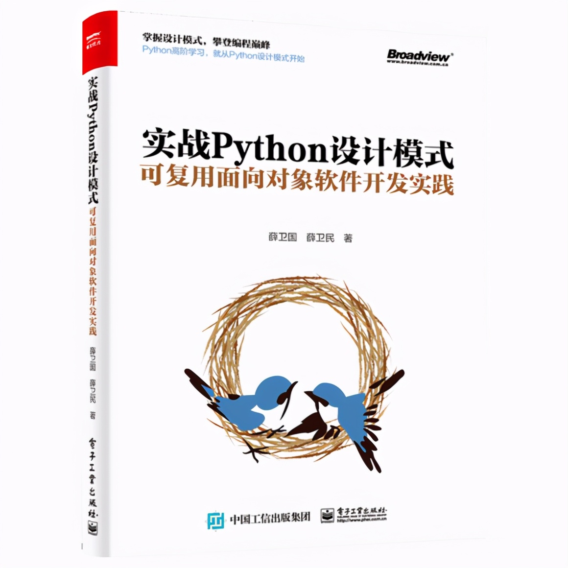 正确使用#include语句的双引号形式和角括号形式