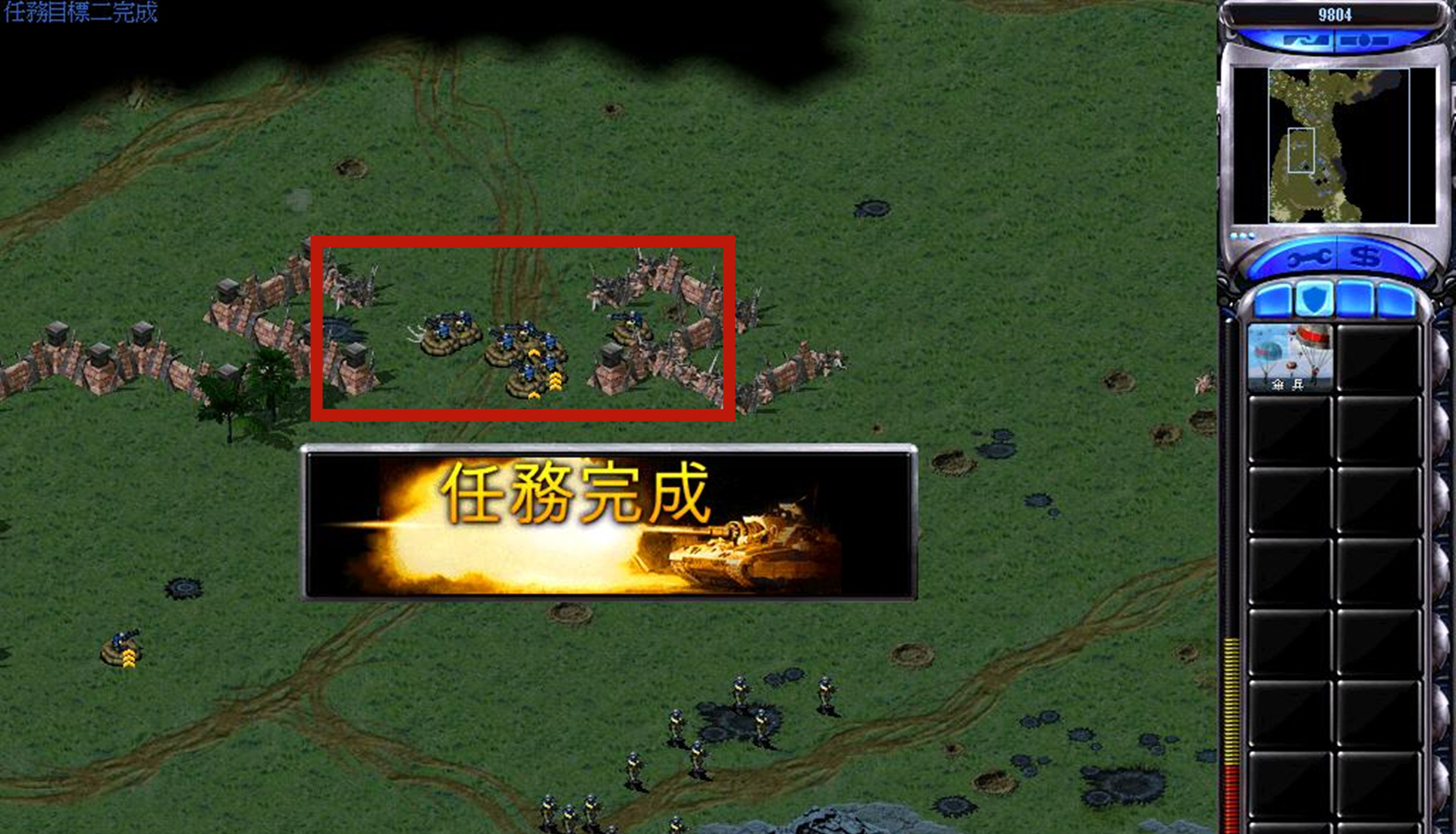 《红色警戒》那些精英单位的隐藏玩法，普通玩家根本不知道