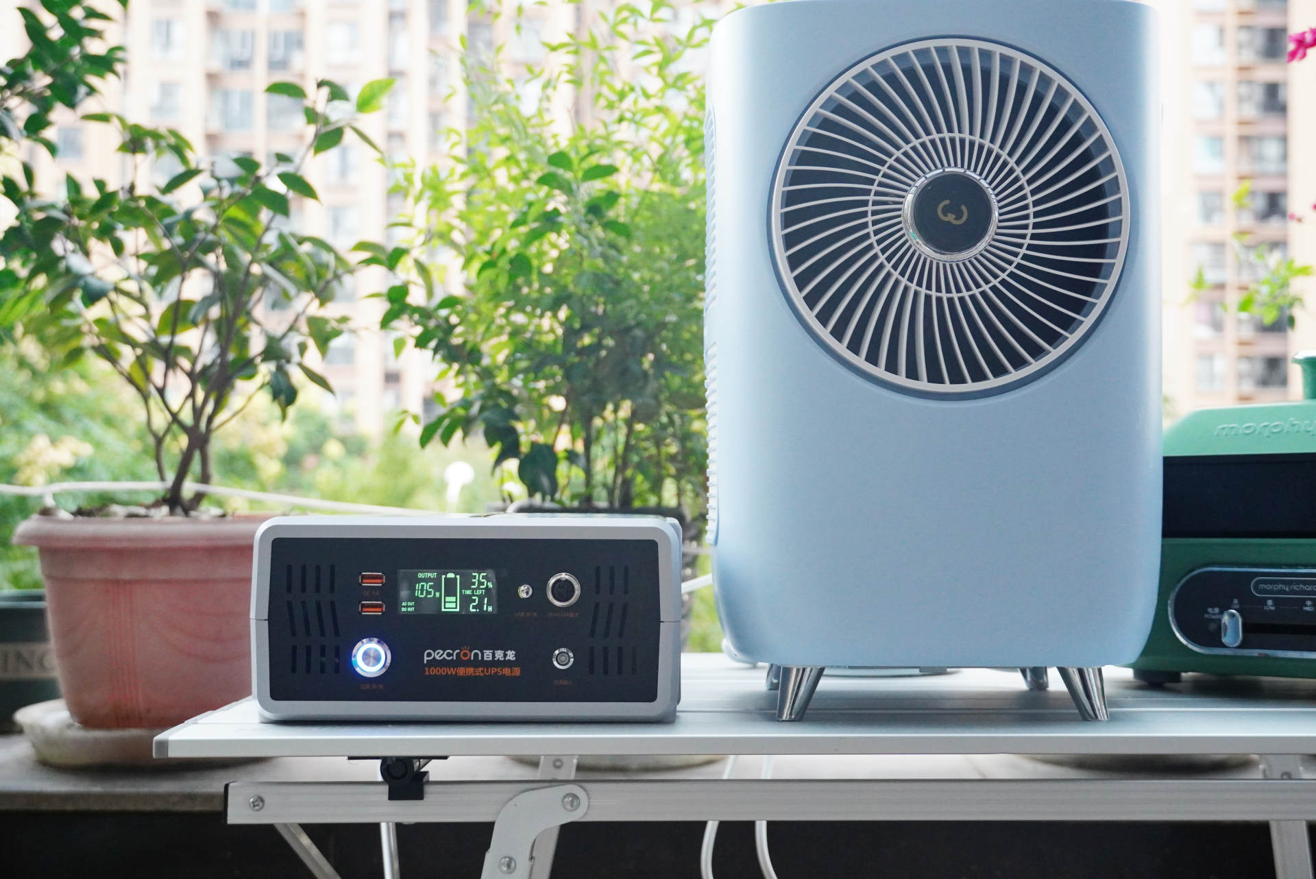既是便攜式UPS，還能作為戶外電源，百克龍B1000使用評測