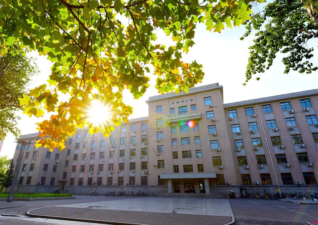 直博清华，保研北大！北京6位