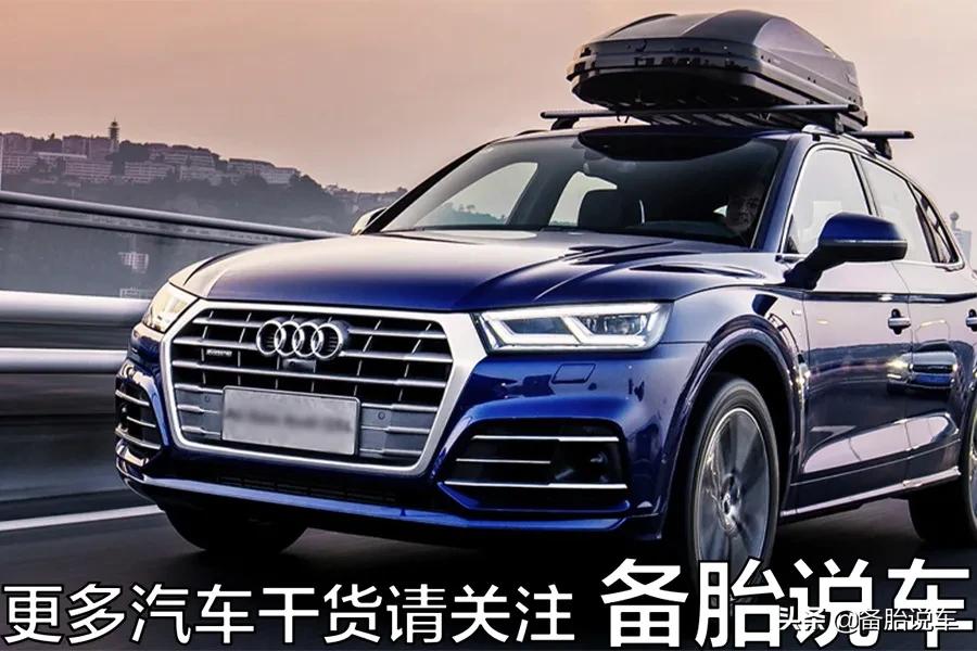 为什么一提起奥迪quattro，奔驰、宝马就不敢多嘴了？