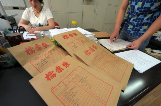 大学毕业总结（大学毕业了档案怎么办）