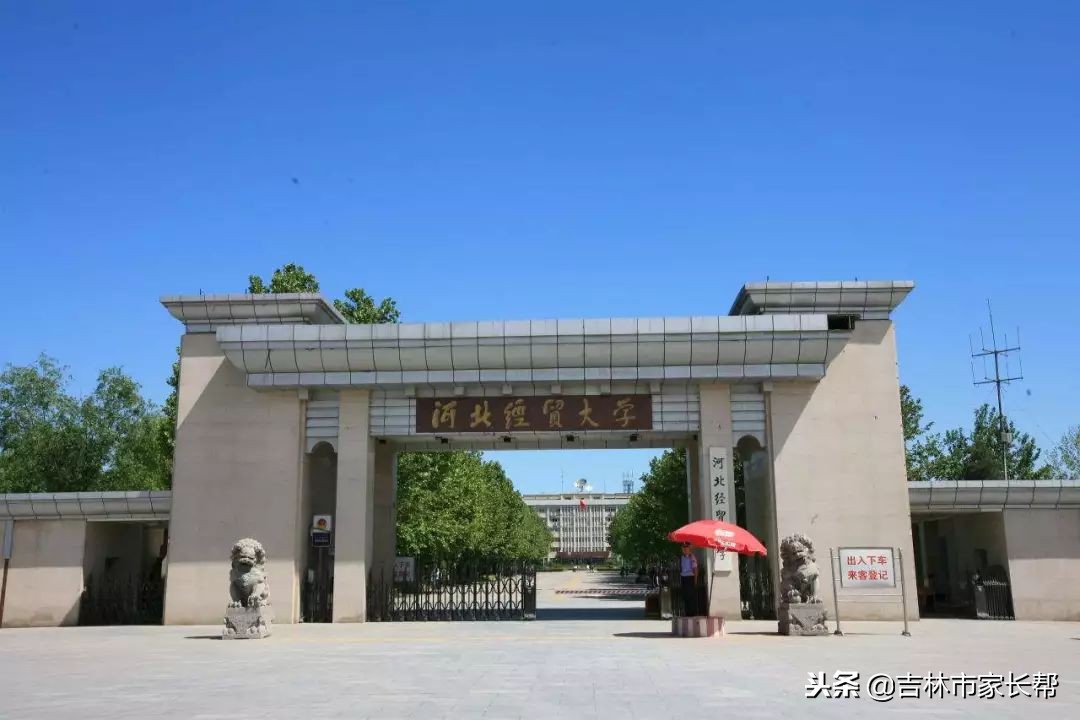 这些“二本大学”排名挺高，一本分数线以下可参考！