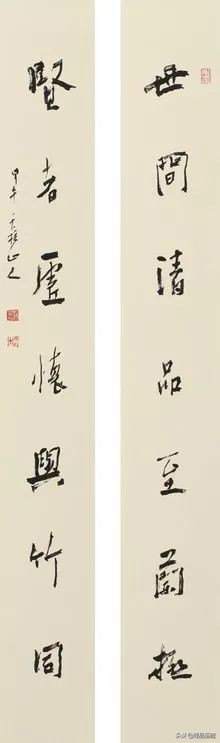 中国八大美院书法带头人书法大比拼