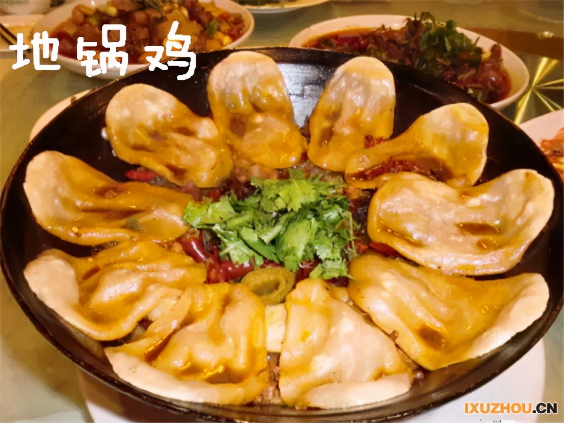 浅谈全国34个省级区域之华东篇：江苏省—徐州市