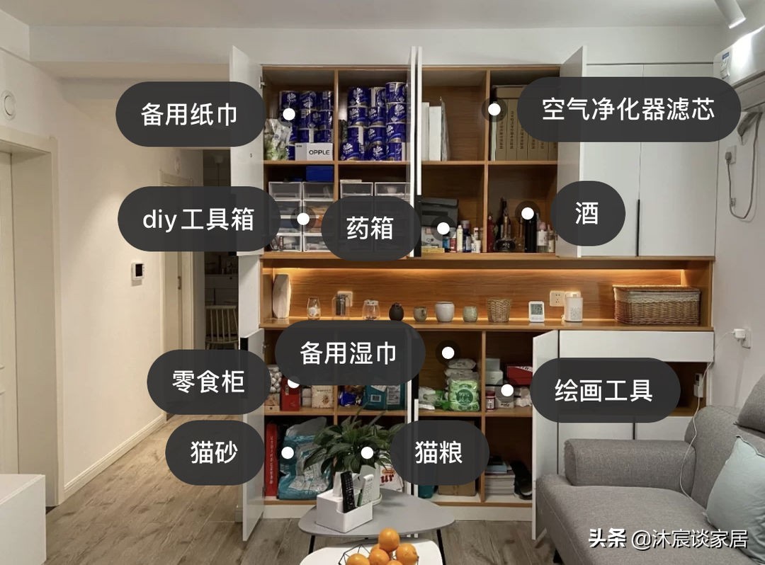 别看她是首次装修，但室内布置值得借鉴，简洁大方不失温馨，喜欢