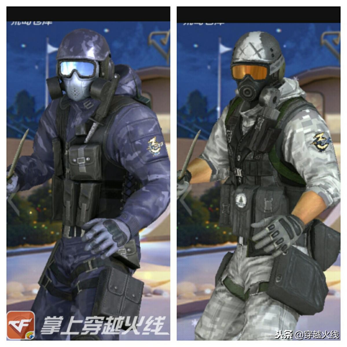 cf手游三周年免费送赛斯?竟比英雄角色还厉害! - 米站手游