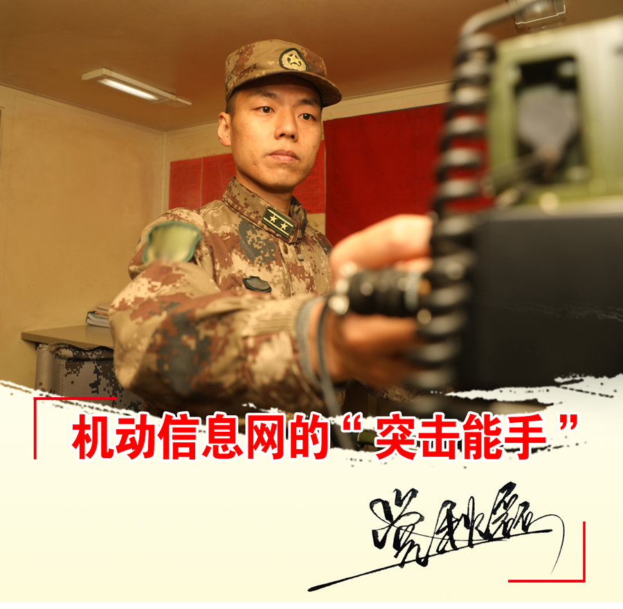 他们学得好，做得更好