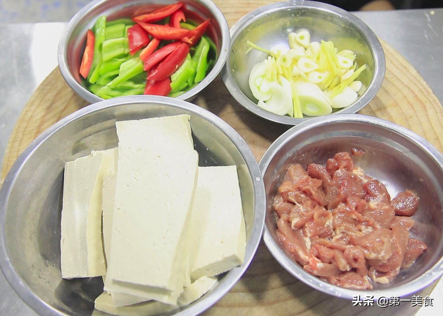 图片[3]-【烧豆腐】做法步骤图 有菜有汤有营养 10分钟出锅-起舞食谱网