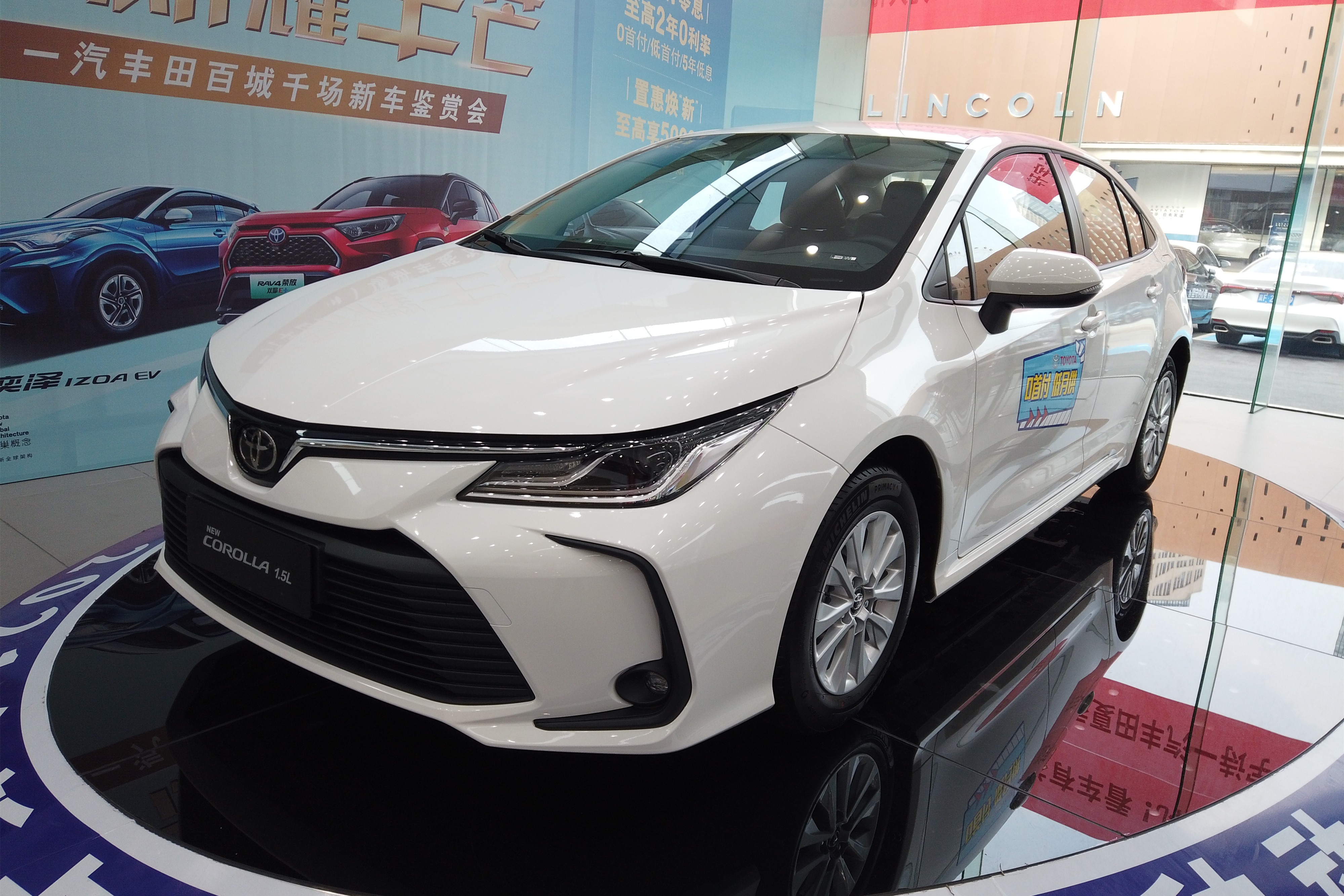 实时票房排名：8月汽车质量投诉排名出炉：北京现代上榜，丰田成“重灾区”
