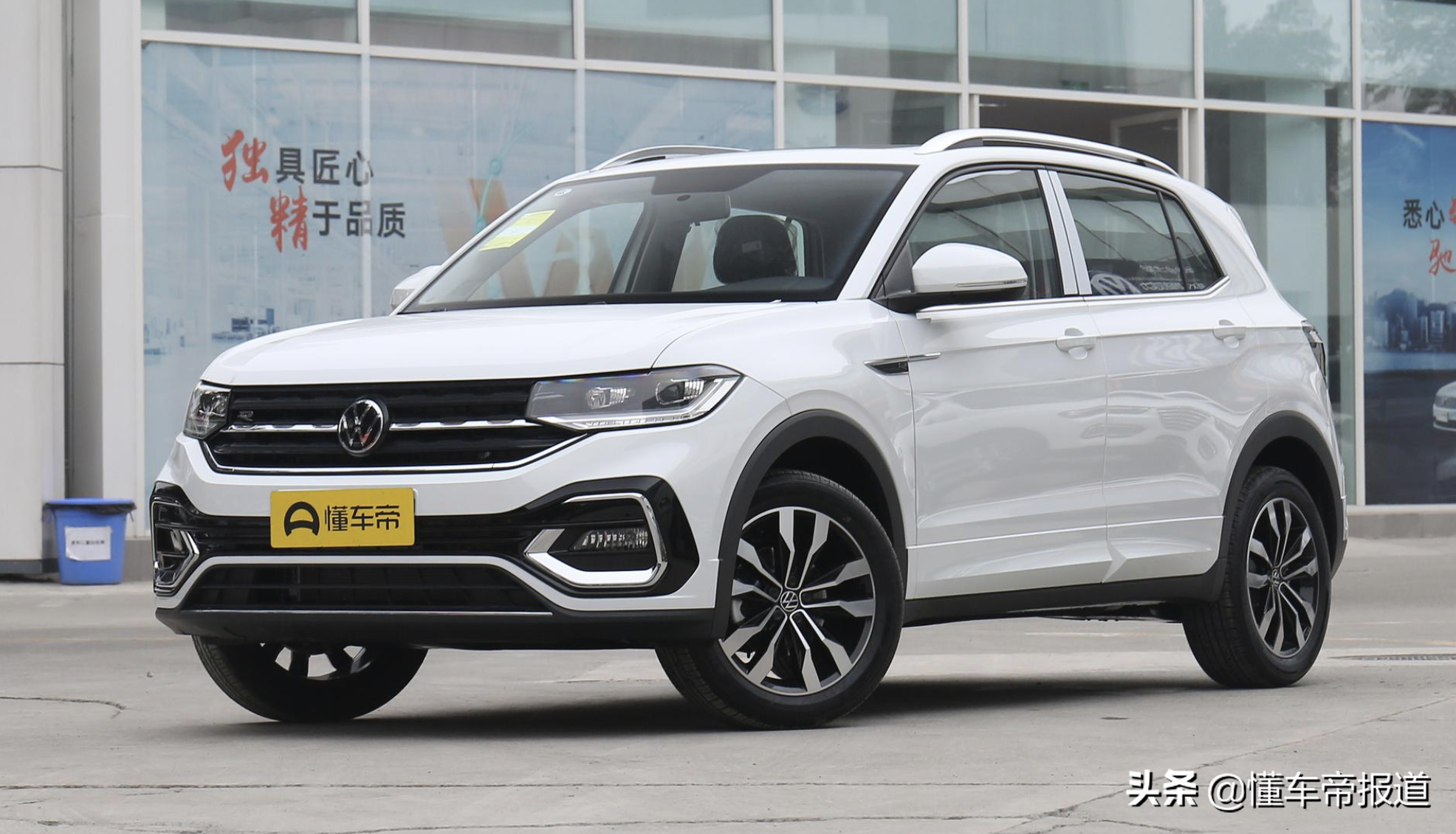 新车｜竞争本田缤智，新款马自达CX-3发布，外观调整，配置升级