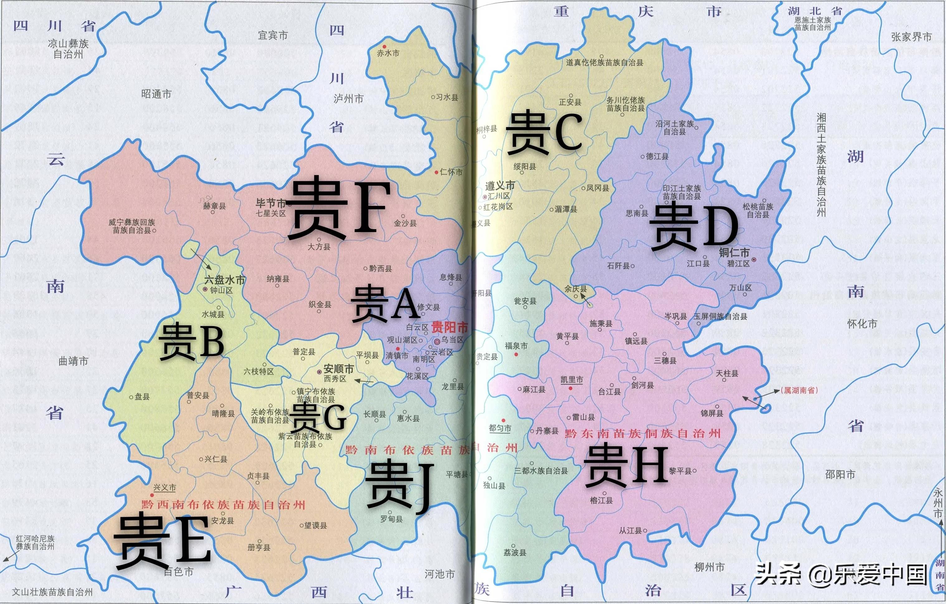 京j是哪里的车牌（全国各省市车牌代码详解）