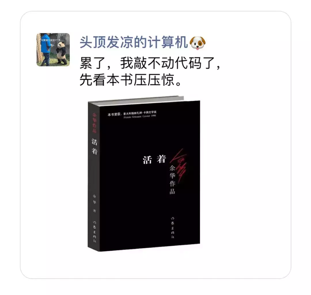 盘点！大学挂科率最高的10大专业，你的专业上榜了吗