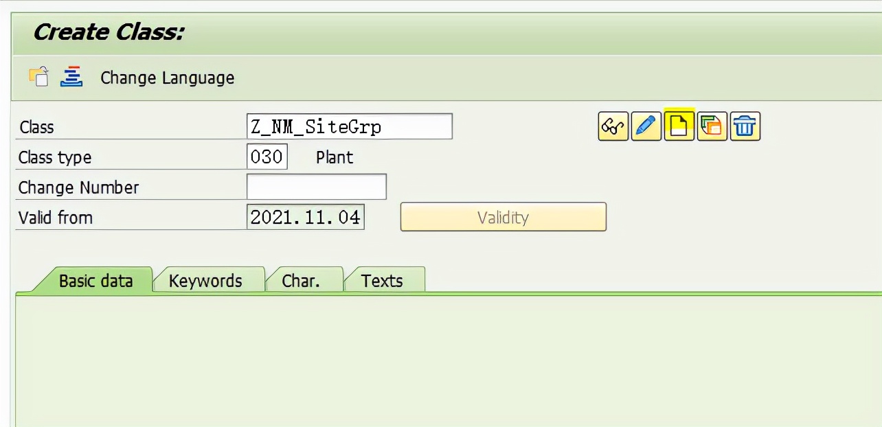 SAP RETAIL 为门店代码维护Plant Group