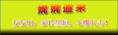 世界杯感人时刻视频(世界杯足球比赛的那些永恒的经典片段 永远让我们为之感动和疯狂)