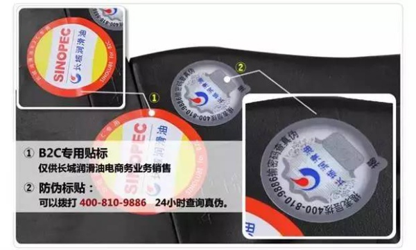 14大机油品牌详解，2万余字（推荐收藏）
