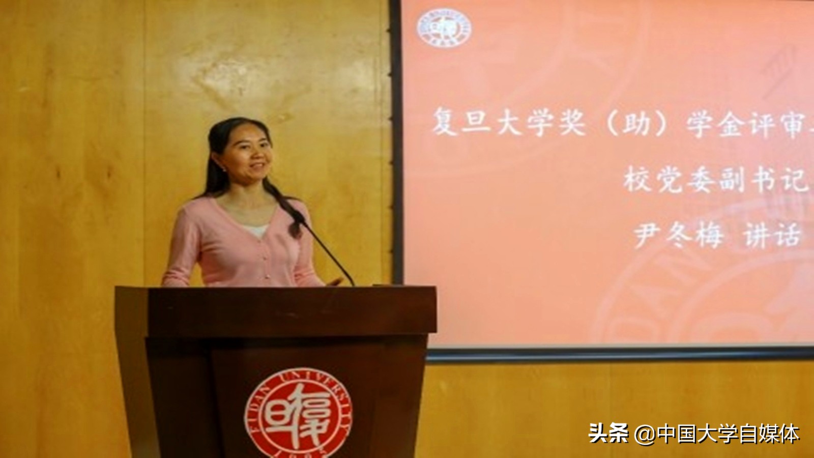 为什么拼了命也要报复旦？告诉你福利和复旦精神，网友：因为爱情