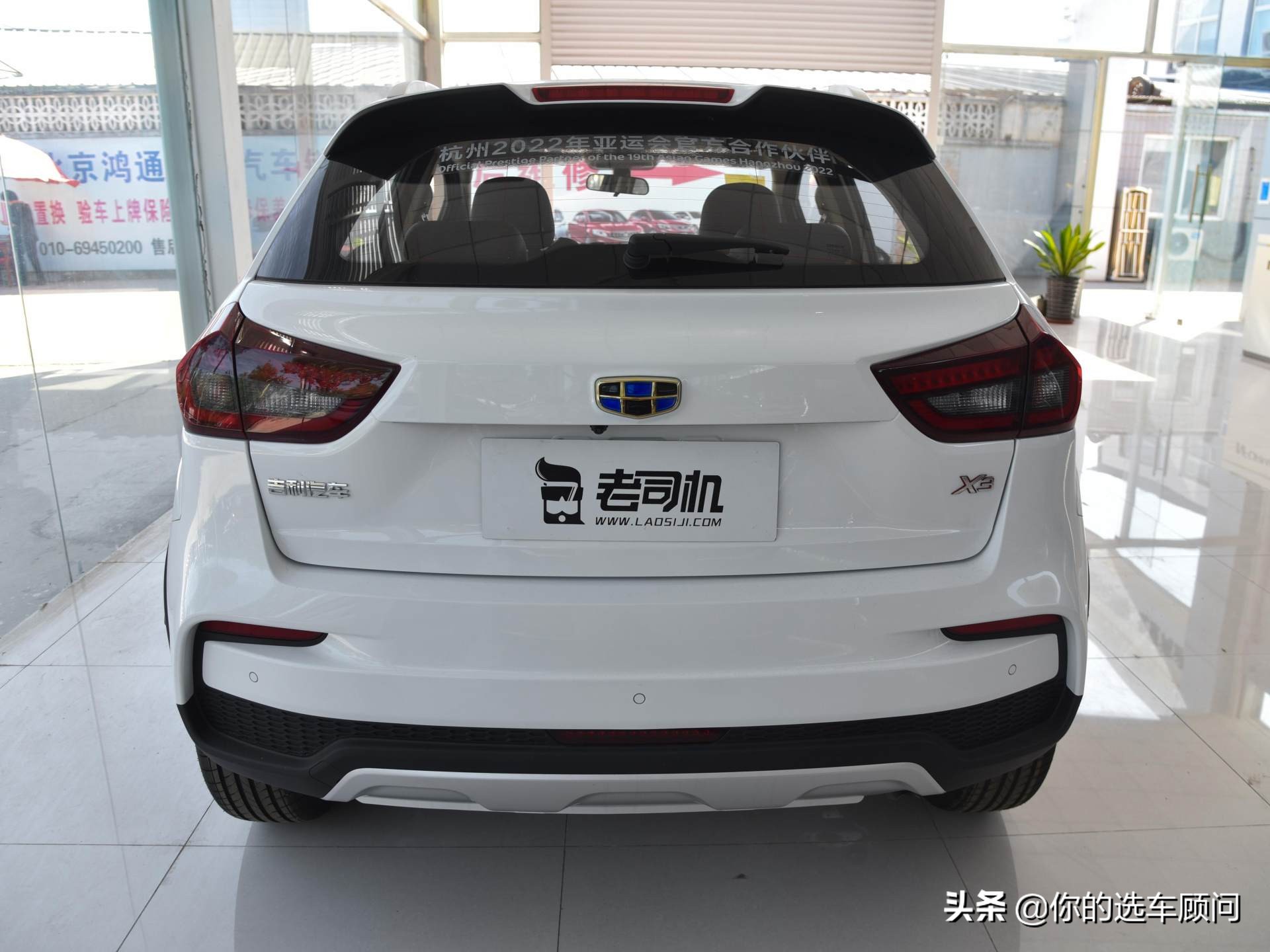x3,5万左右的价格我相信对于很多家庭来说即使全款买一台也不是负担