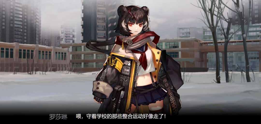 明日方舟：「乌萨斯的孩子们」超详细剧情整理和解析（上）