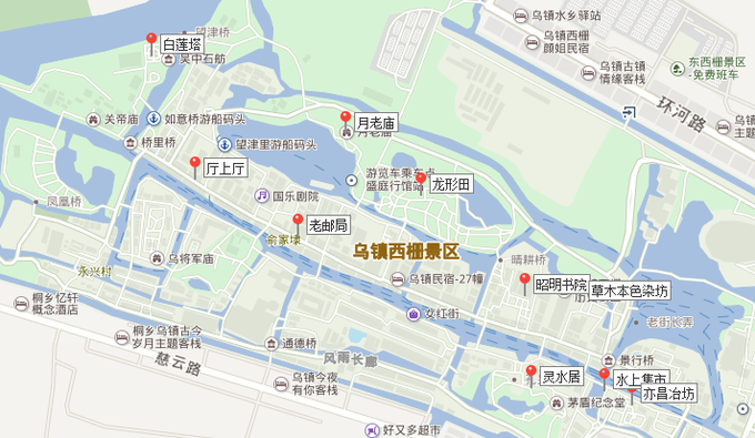 乌镇2日游攻略，准备一场江南古镇的周末之行