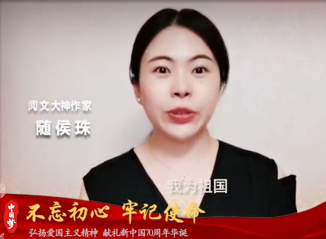 11位网络小说女作家照片，丁墨、叶非夜、囧囧有妖、苏小暖亮相