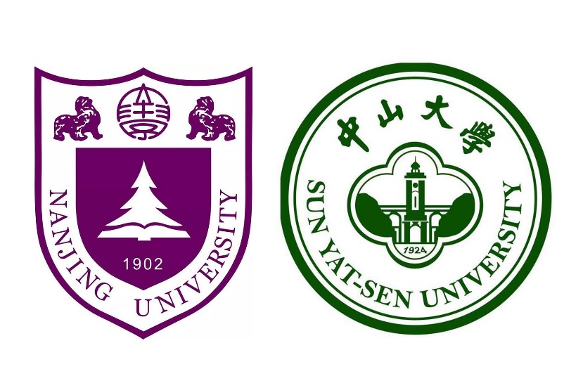 自述高考志愿填报，南京大学一般专业和中山大学王牌专业选哪个