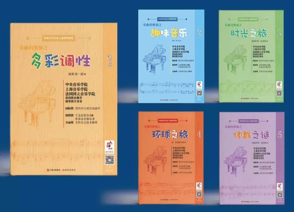 重点书单 | 10种大众音乐书单