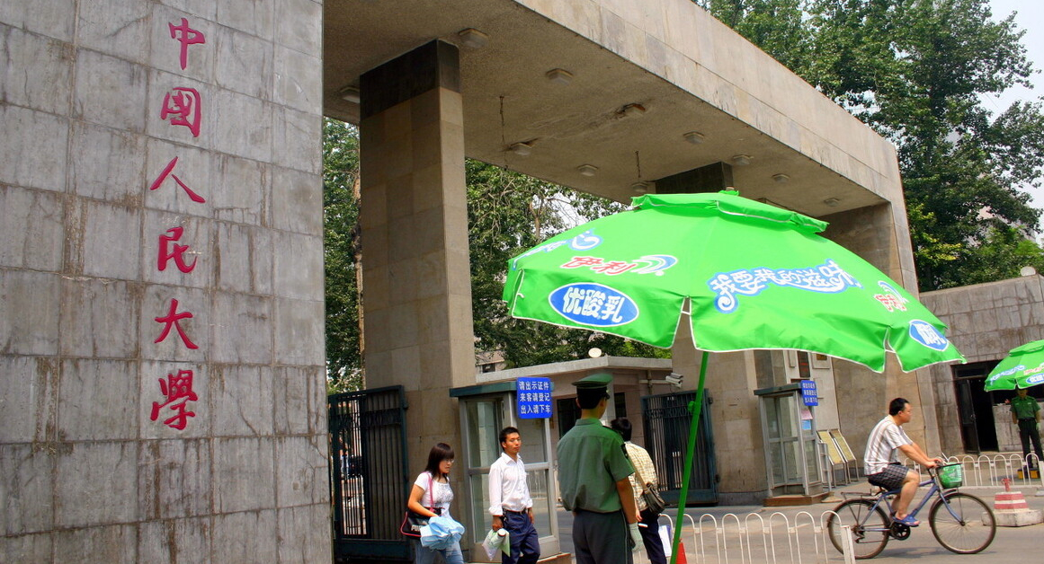 对财务管理专业的认识与理解，它不只管钱，更是经济管理全能手