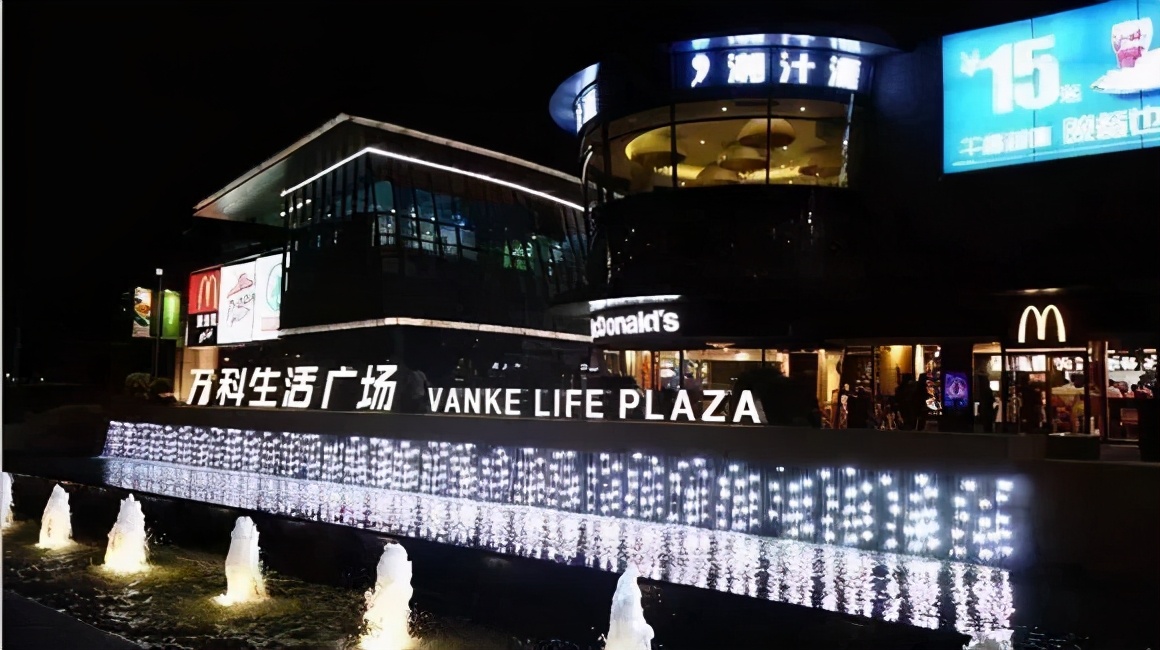 高职高考必看｜全面了解东莞职业技术学院