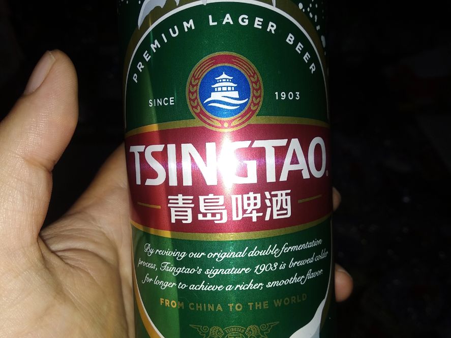 三伏天，啤酒配烤串的季节，市面上这10种青岛啤酒，你喜欢哪款