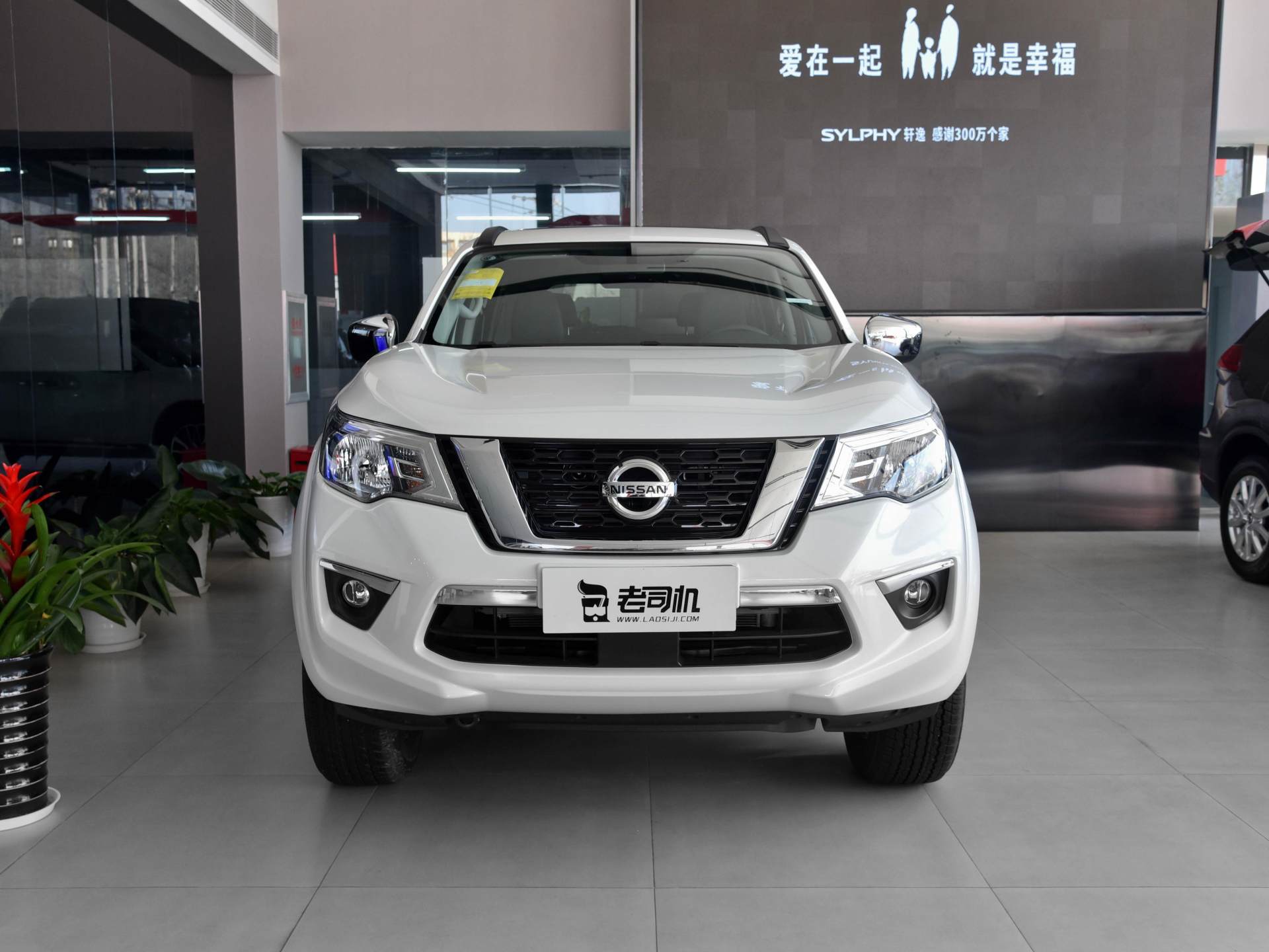 上得厅堂下得厨房的日系硬派suv,大空间又耐用,实拍日产途达