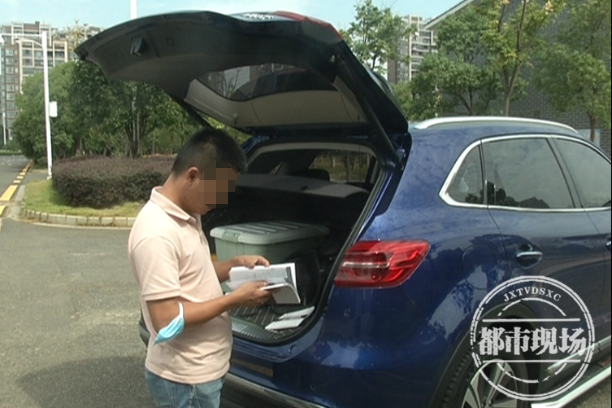 抚州：新买的红旗车涉嫌盗抢？男子半个月跑了7000公里维权