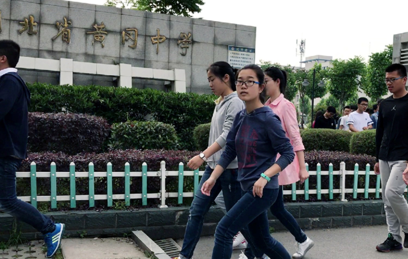 黄冈中学从曾经闻名全国，到现在销声匿迹，名校究竟为何没落
