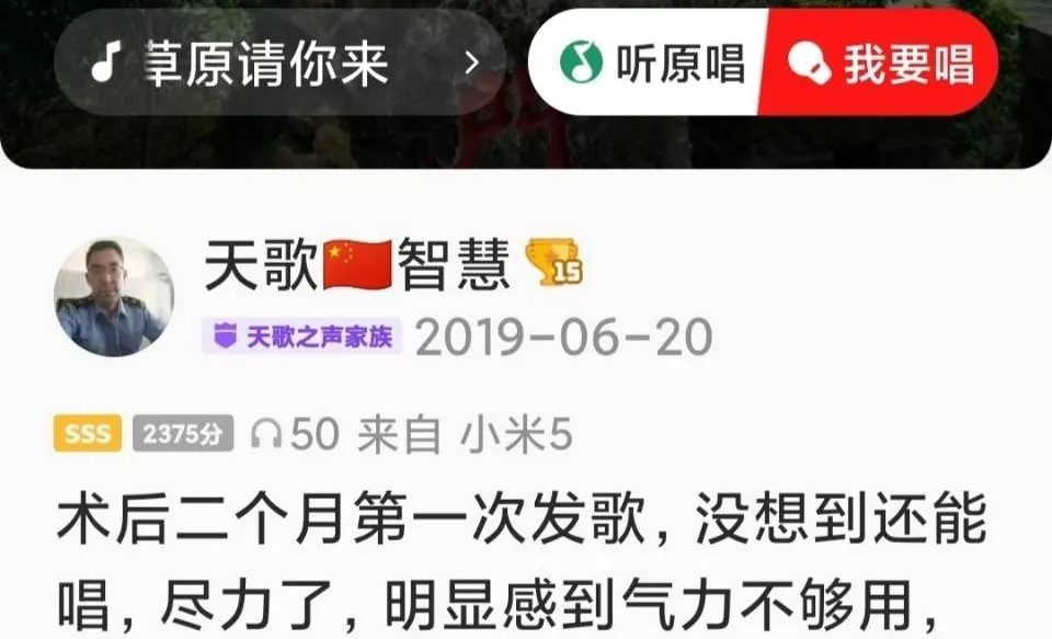 甲友心声——这个爱好伴我甲状腺手术前前后后